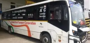 42 Sitter Bus Assam Meghalaya 2N/3D Shillong Tour