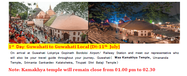 Guwahati local sightseeing