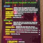Northeast tourist places