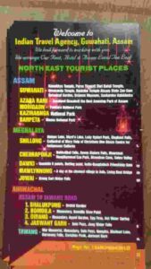 Northeast tourist places